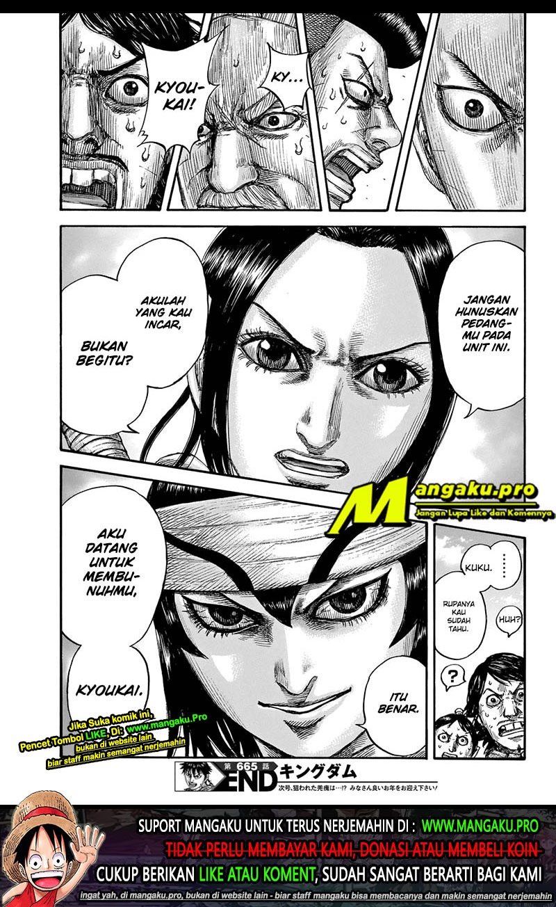 Chapter 665 - halaman 20