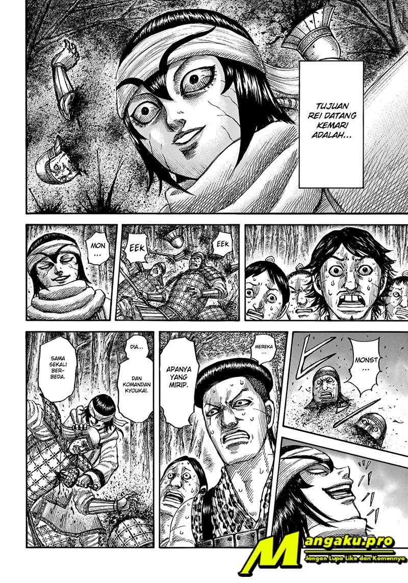 Chapter 665 - halaman 5