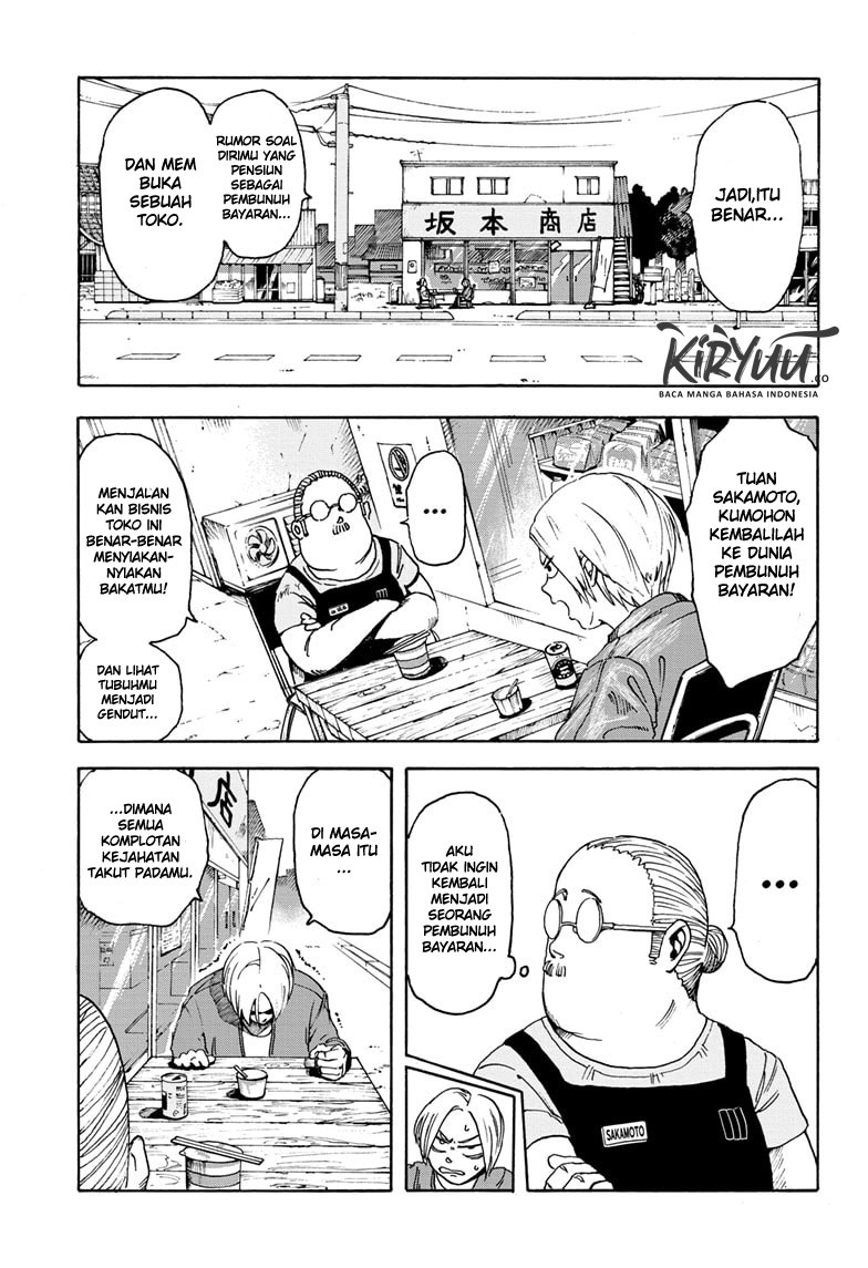 Chapter 1 - halaman 17