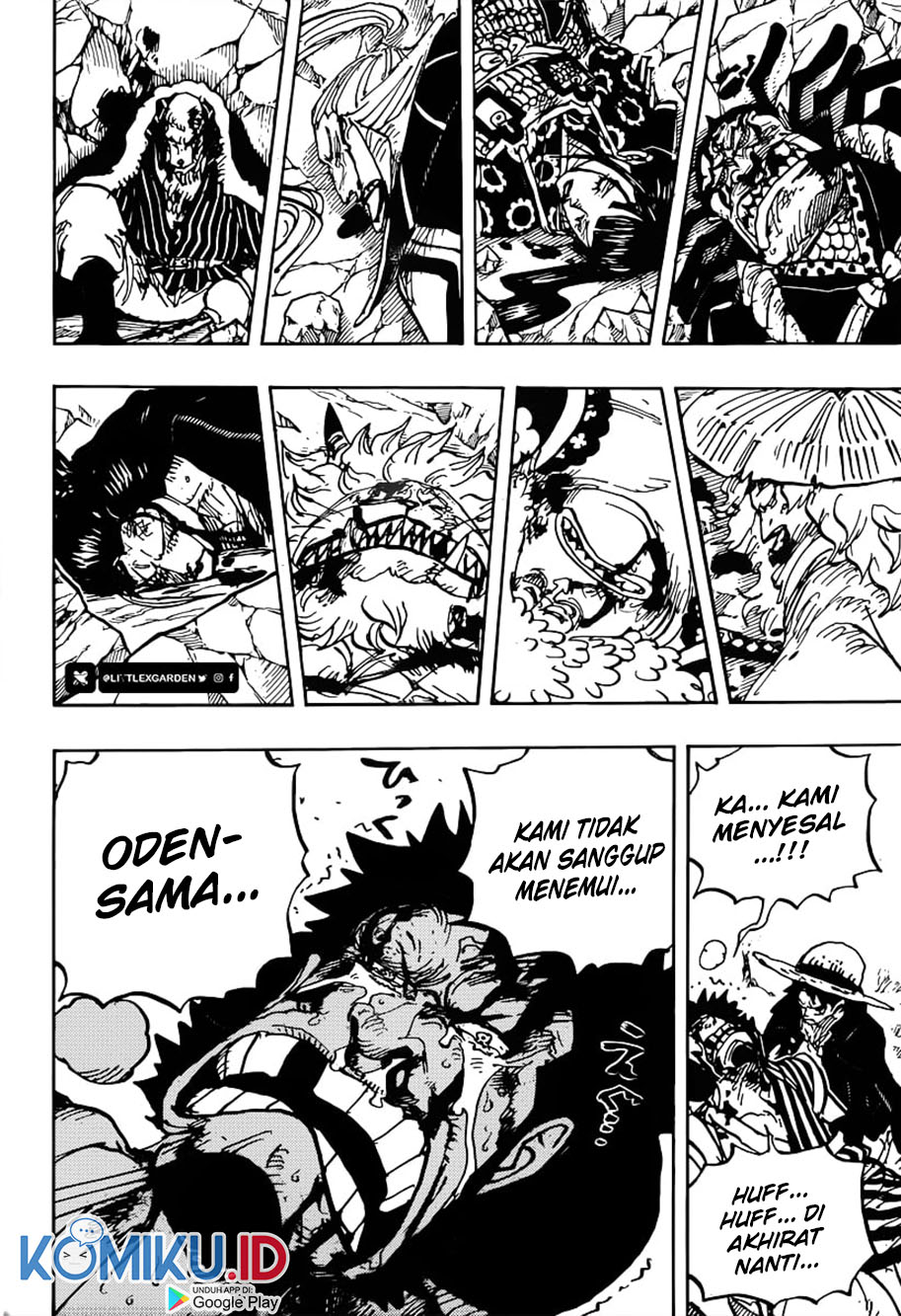 Chapter 1000 - halaman 14