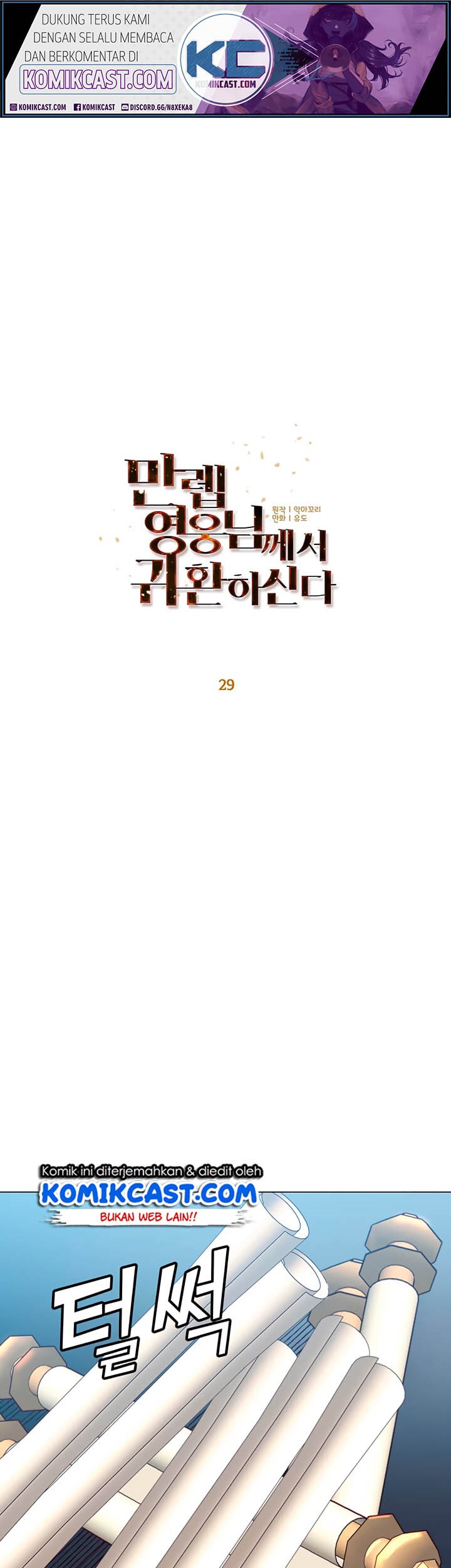 Chapter 29 - halaman 34