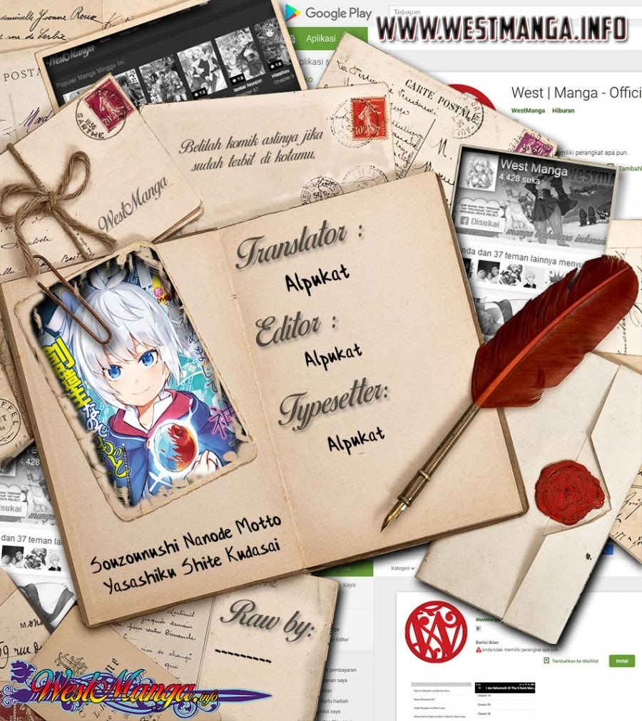 Chapter 1 - halaman 2