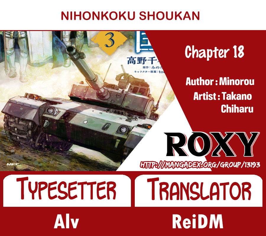 Chapter 18 - halaman 2