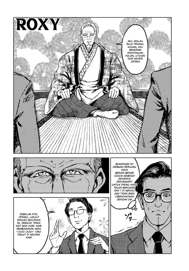 Chapter 18 - halaman 14