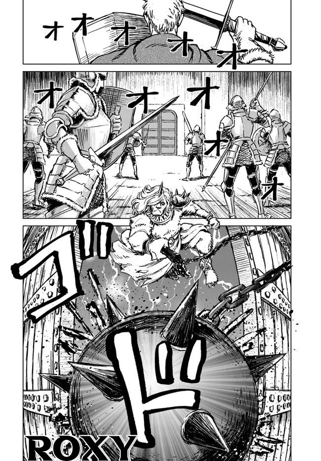 Chapter 18 - halaman 26