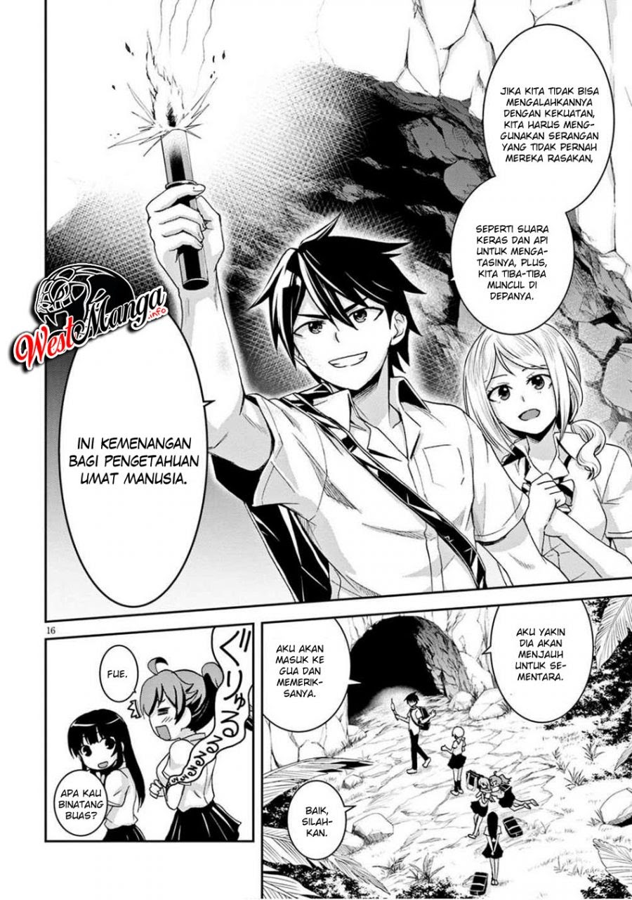 Chapter 2.1 - halaman 19