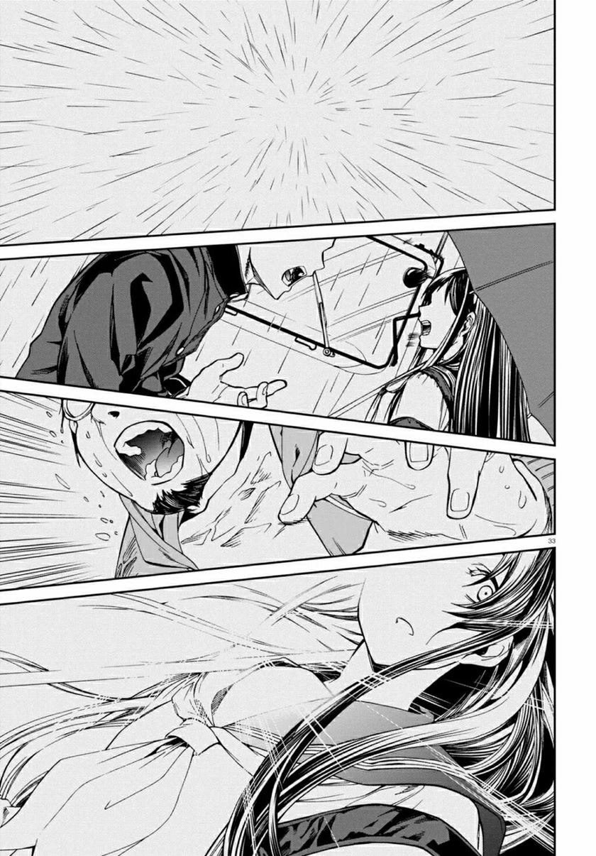 Chapter 68 - halaman 34