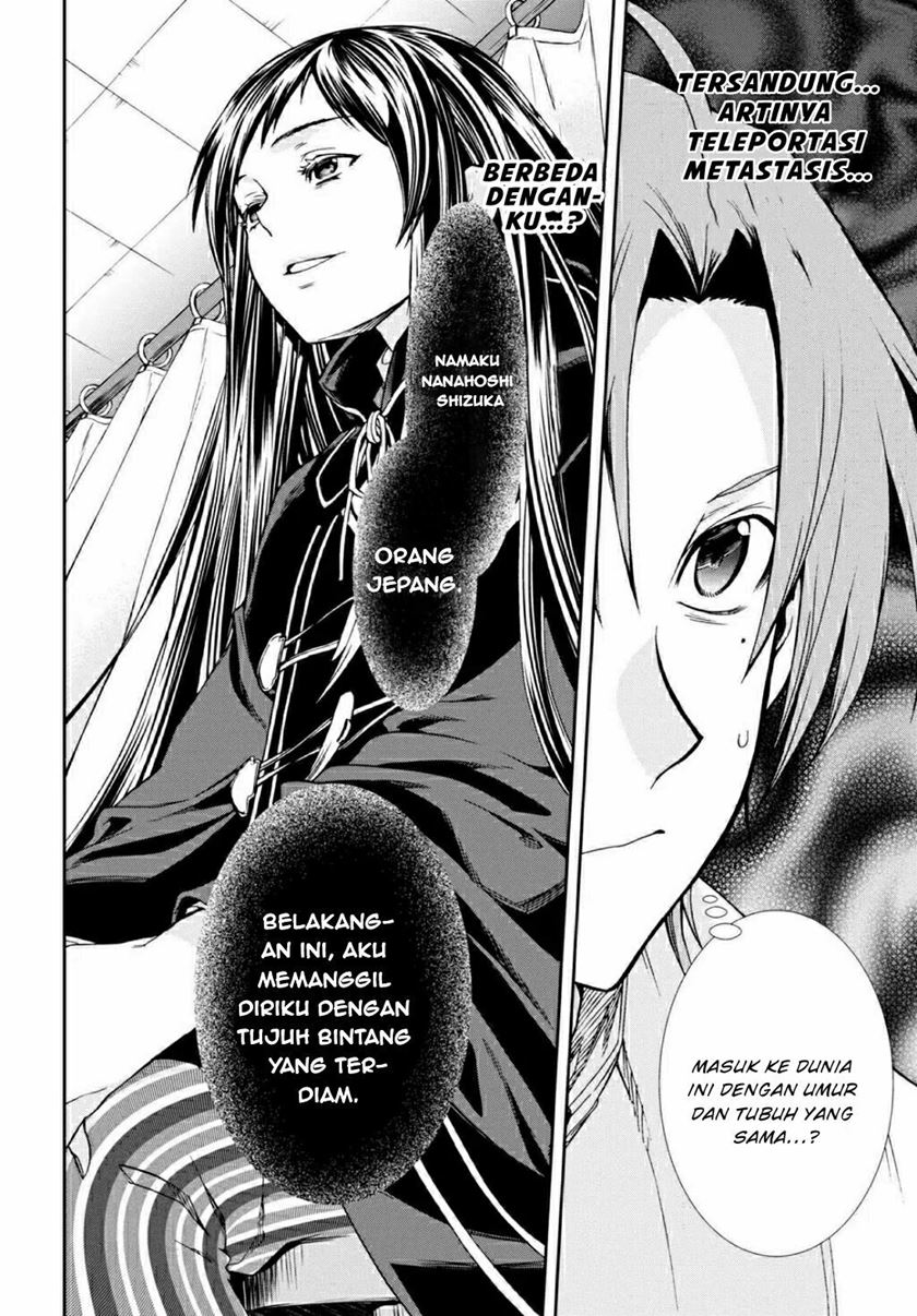 Chapter 68 - halaman 37