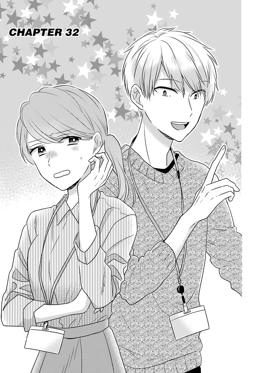 Chapter 33 - halaman 5