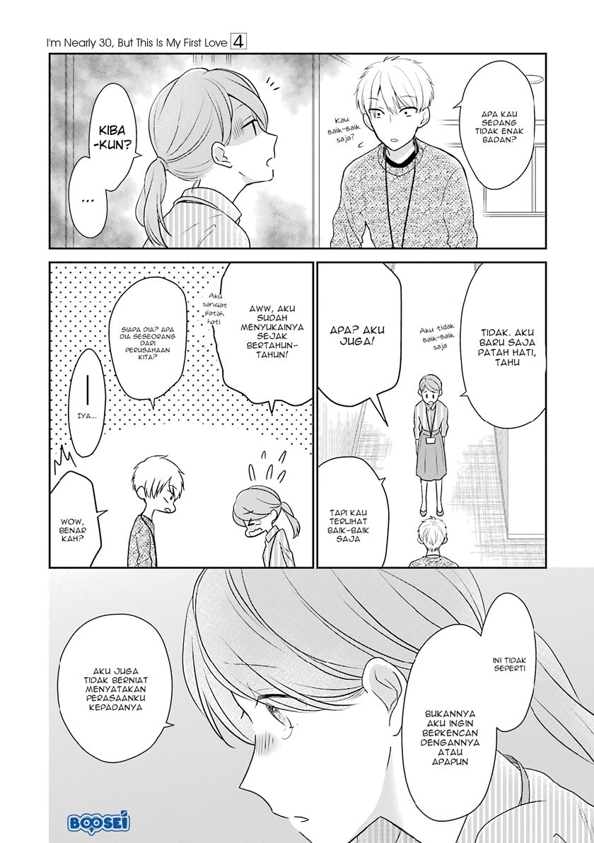 Chapter 33 - halaman 7