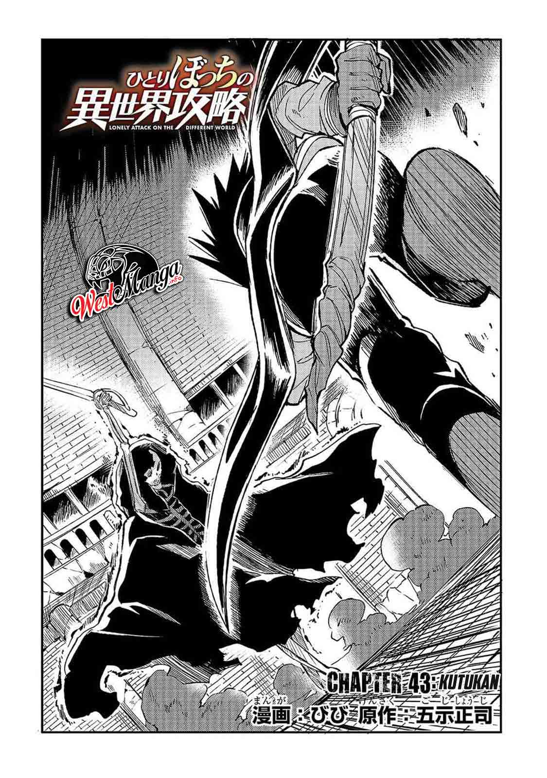 Chapter 43 - halaman 5
