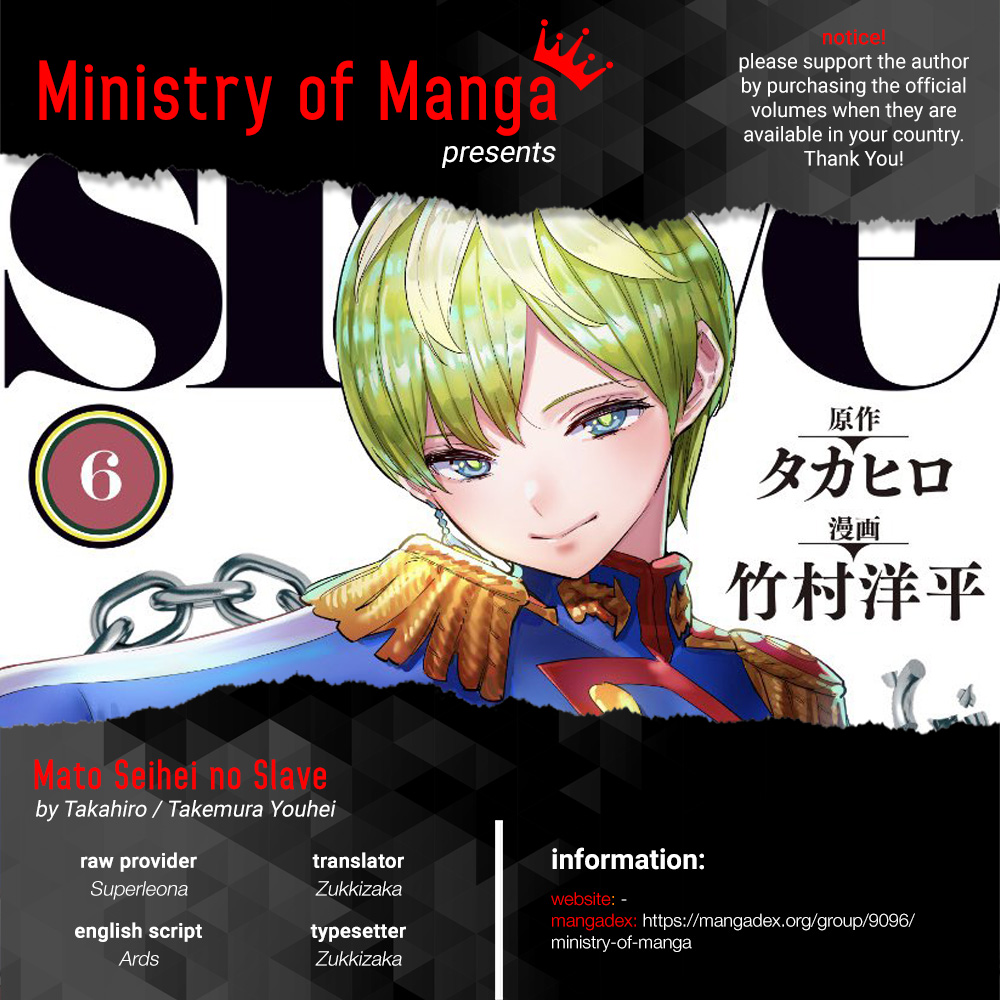 Chapter 51 - halaman 2