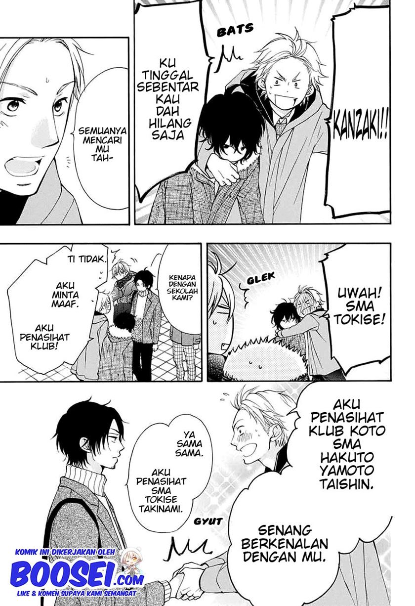 Chapter 44 - halaman 17