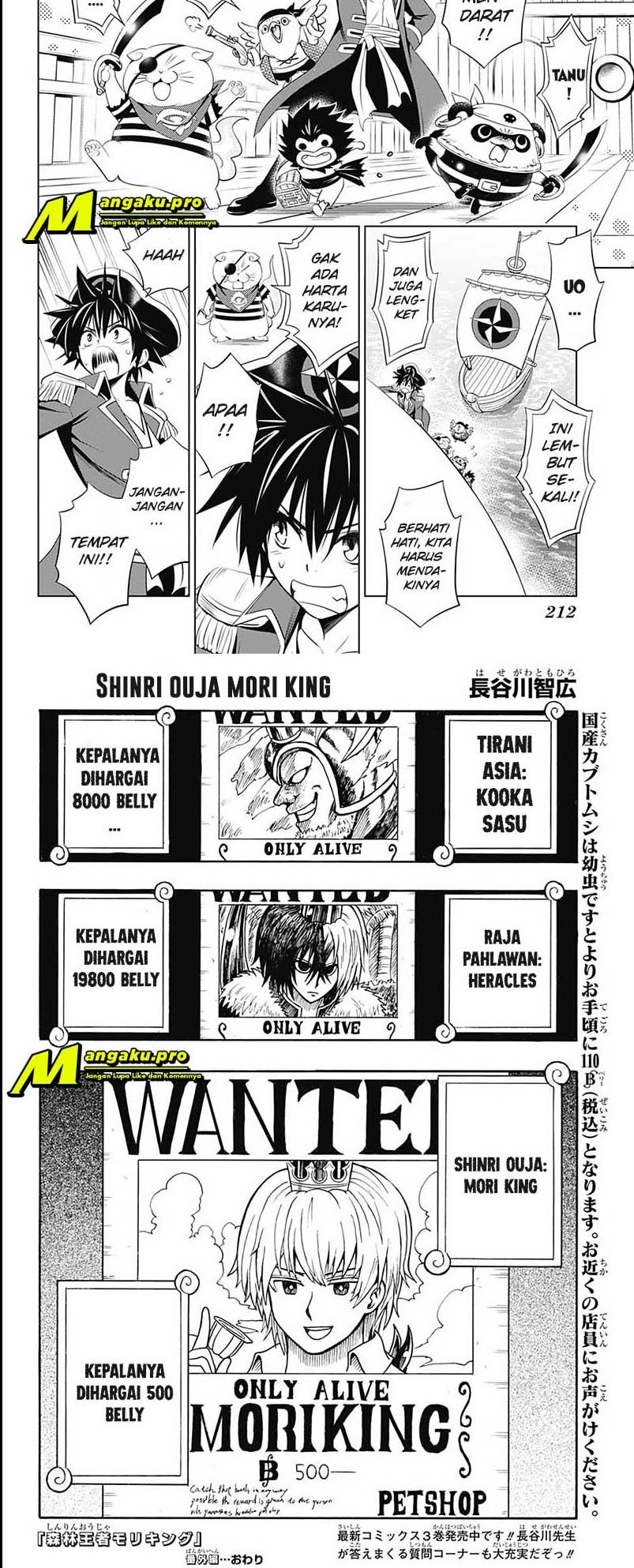 Chapter 1000.5 - halaman 3