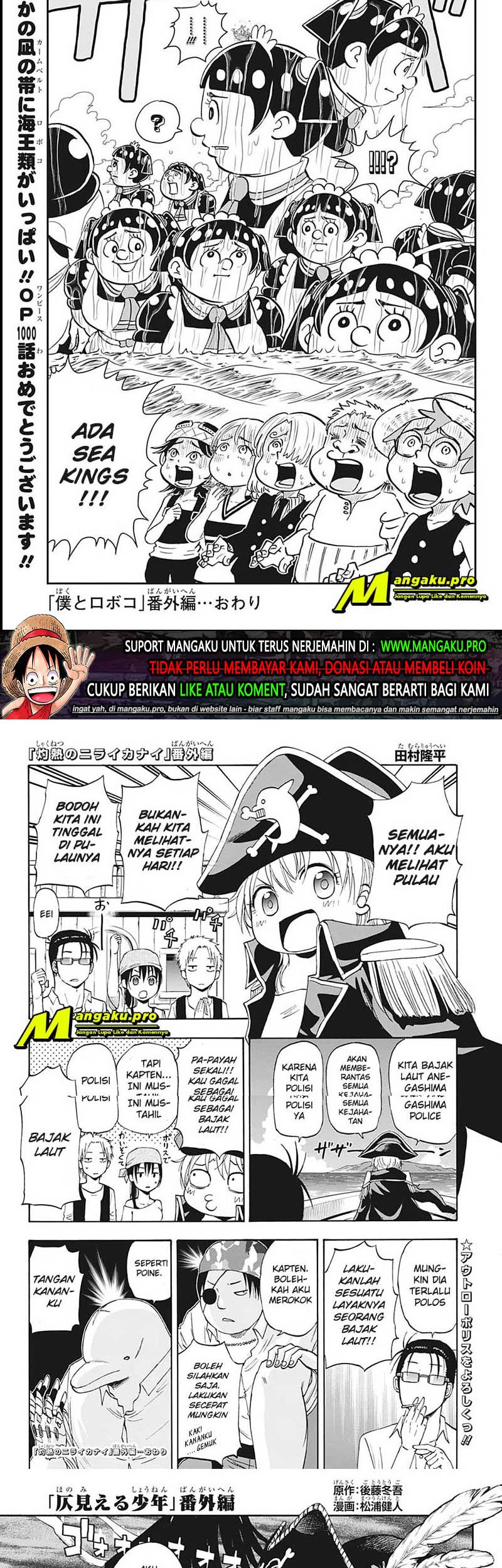 Chapter 1000.5 - halaman 8