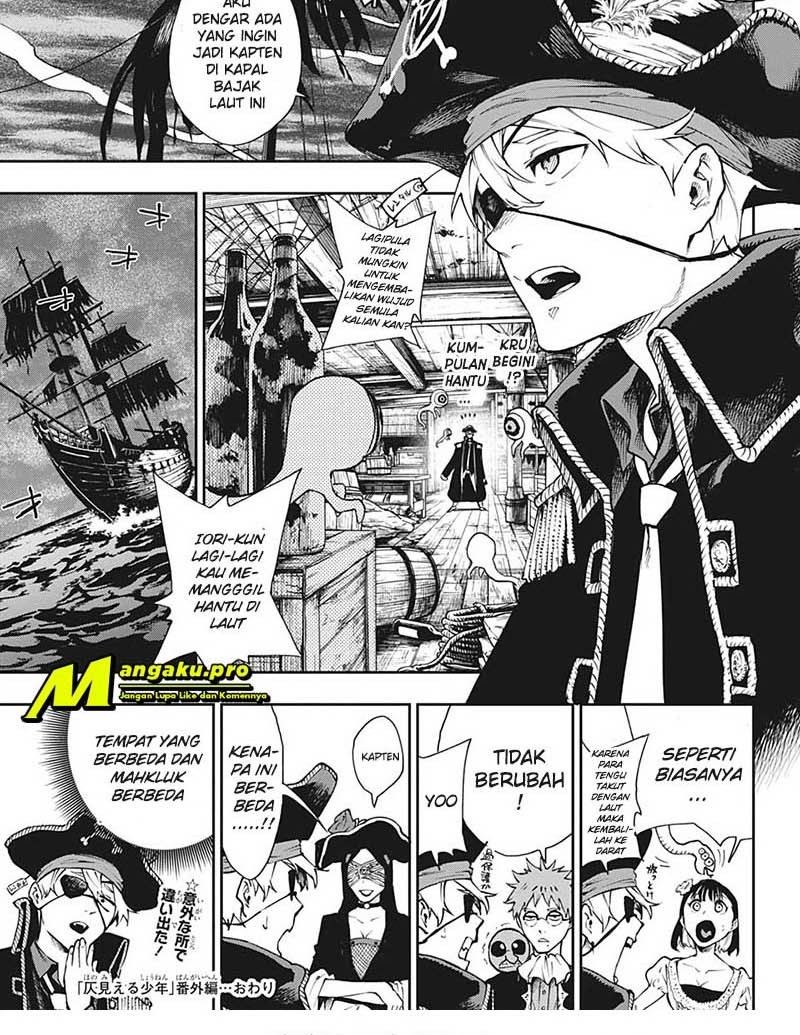 Chapter 1000.5 - halaman 9