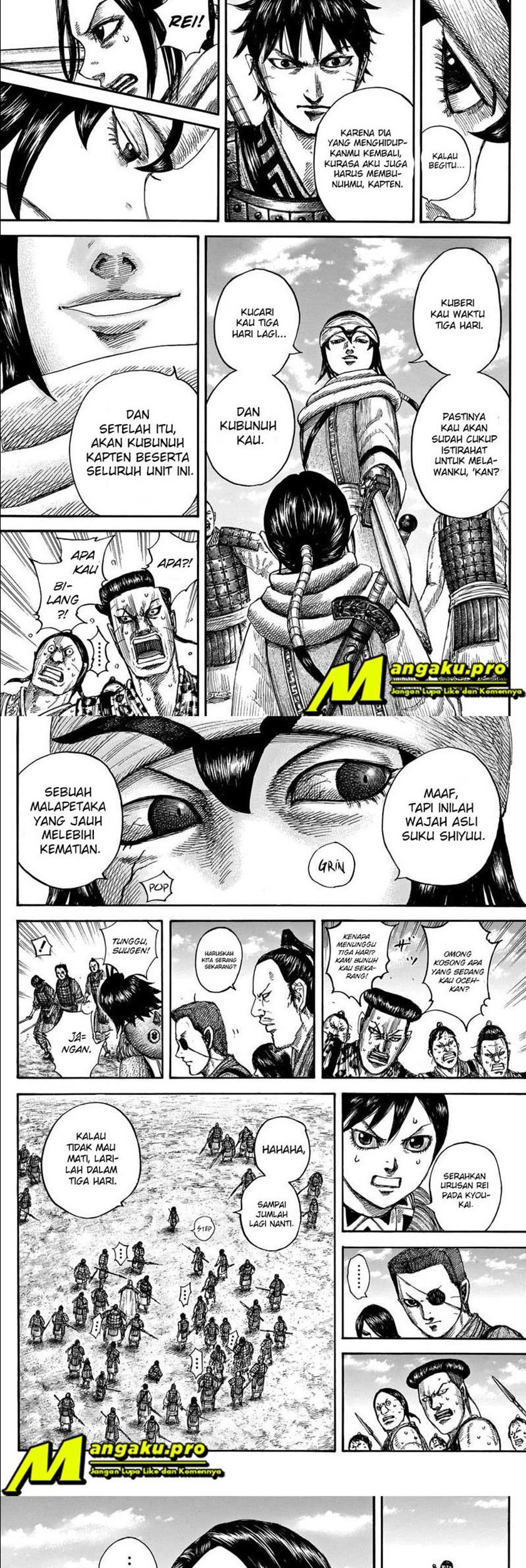 Chapter 666 - halaman 7