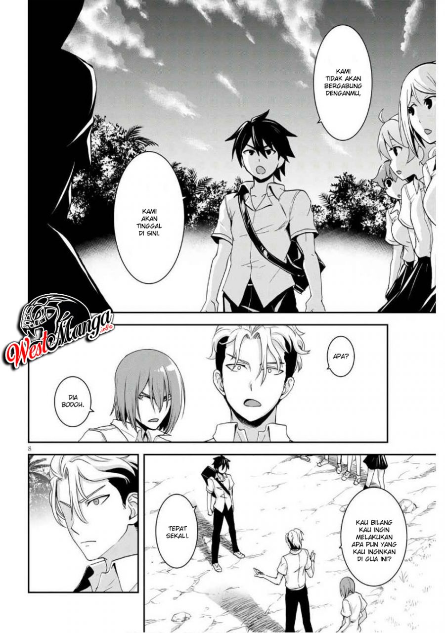 Chapter 3.1 - halaman 12