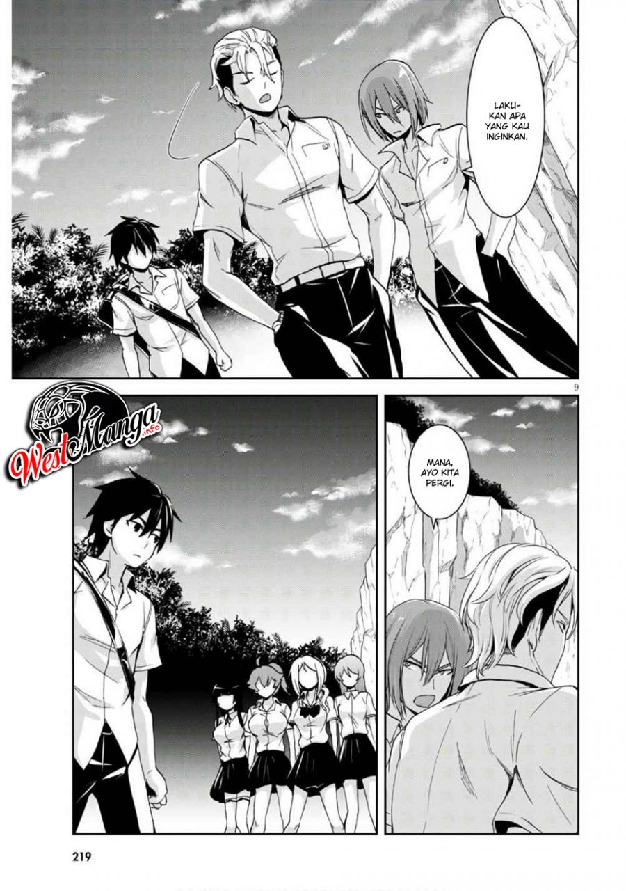 Chapter 3.1 - halaman 13