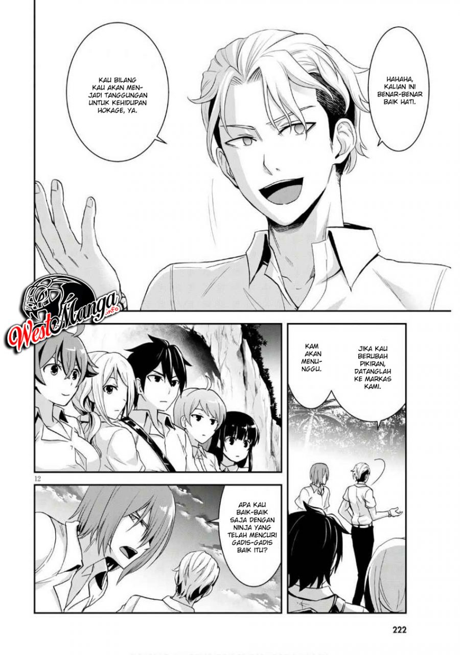 Chapter 3.1 - halaman 16
