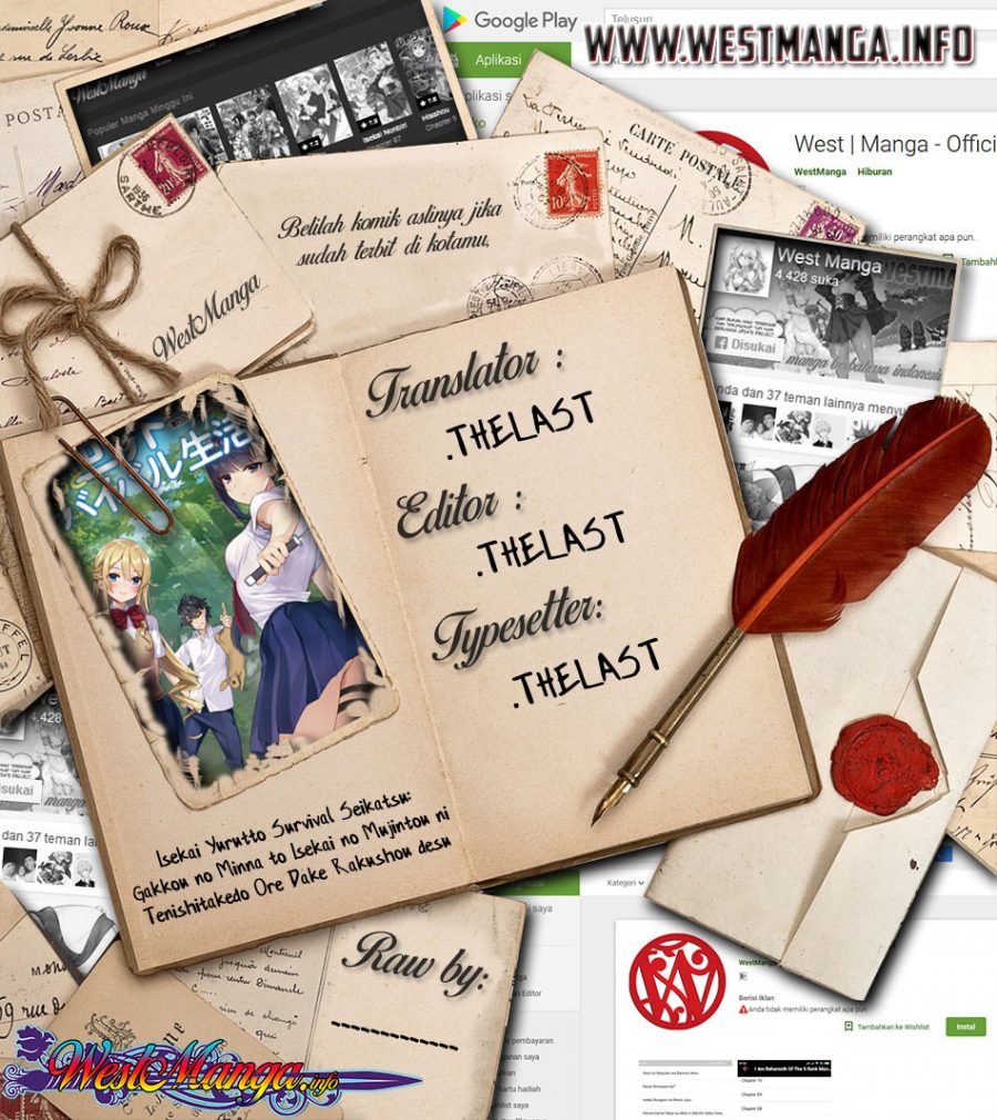 Chapter 3.1 - halaman 4