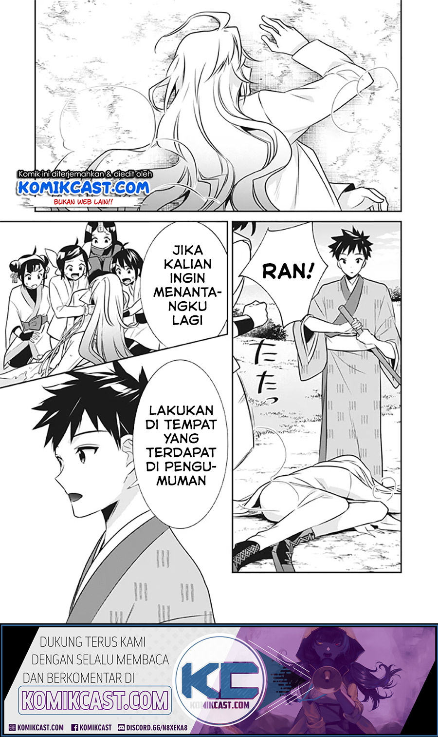 Chapter 41 - halaman 12