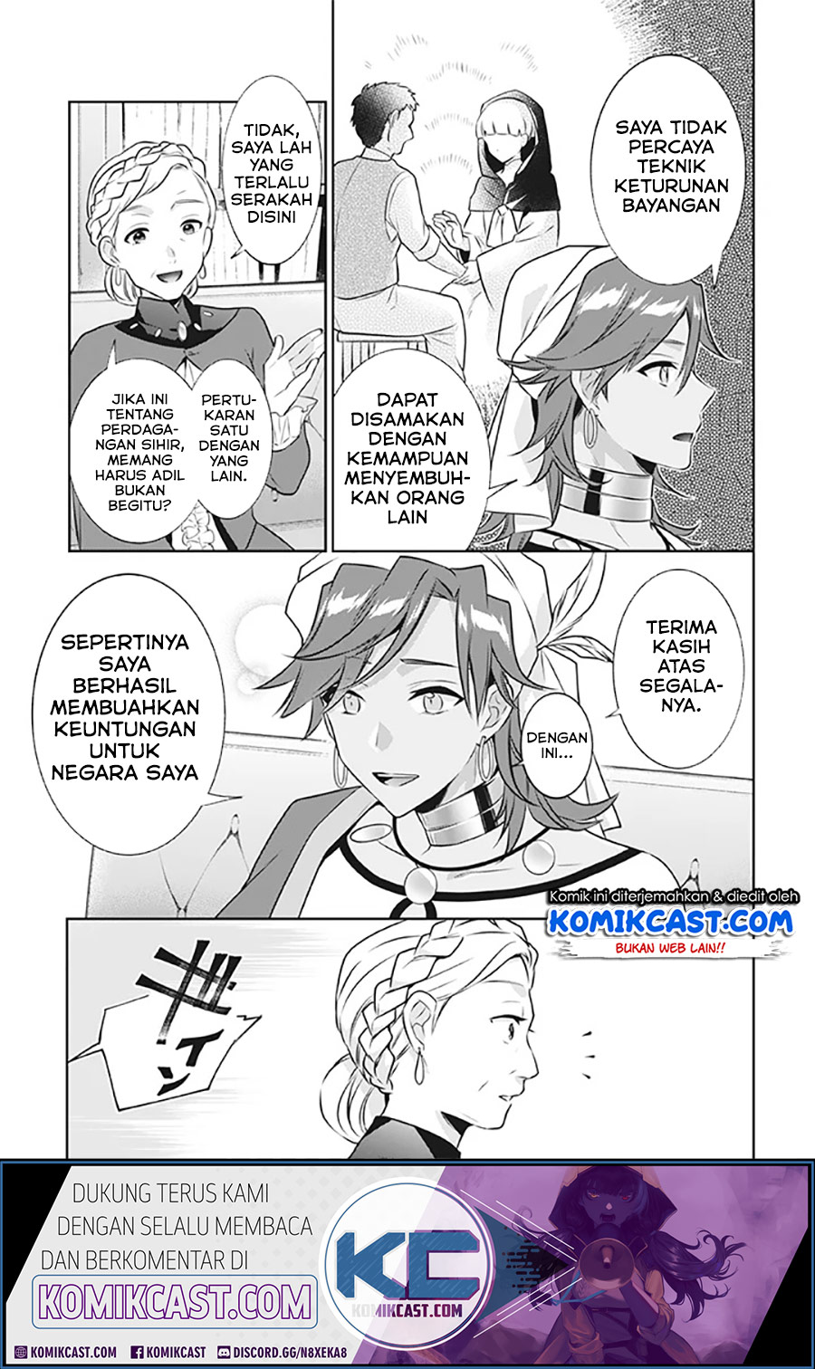 Chapter 41 - halaman 6