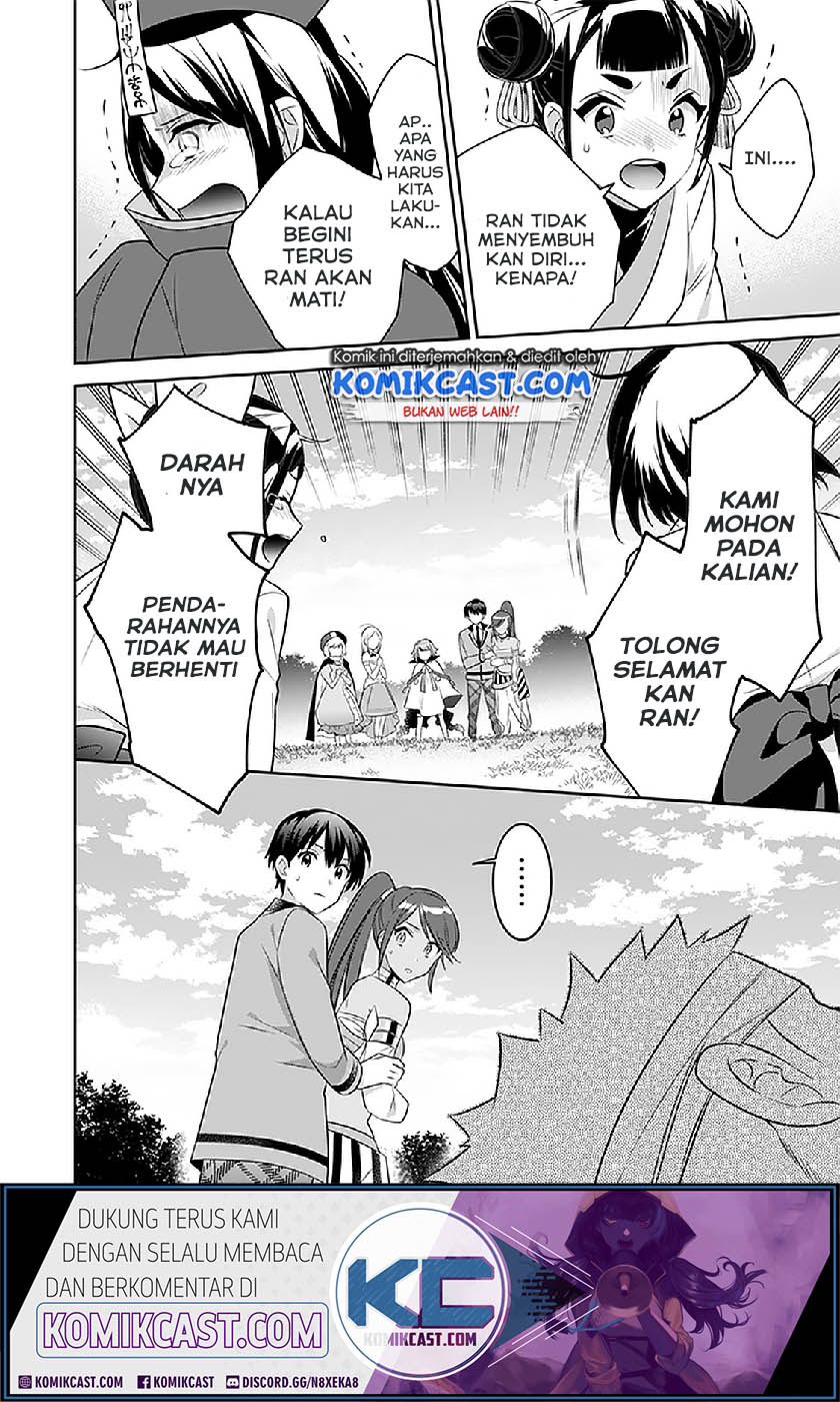 Chapter 43 - halaman 18
