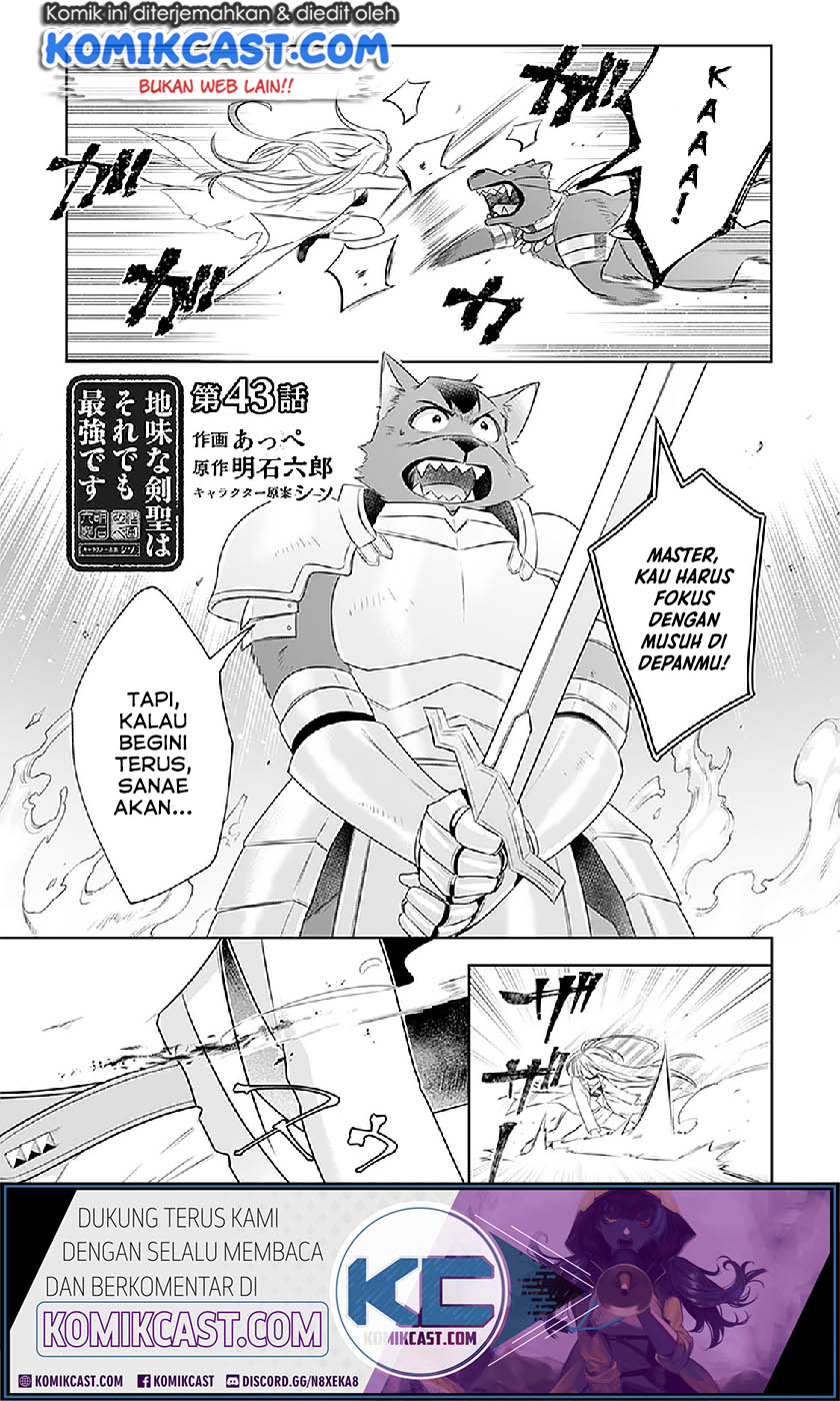 Chapter 43 - halaman 3