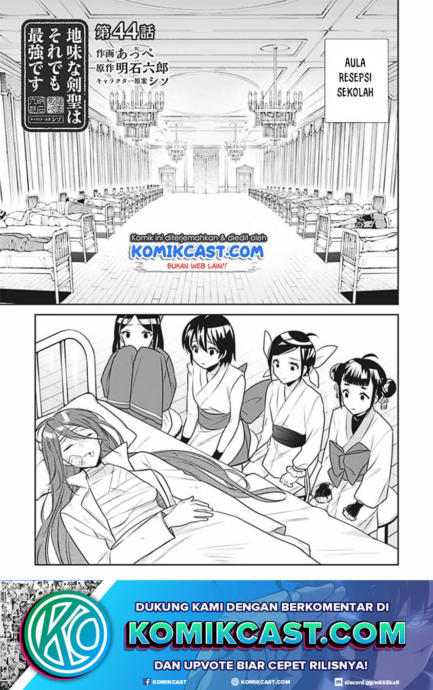 Chapter 44 - halaman 2