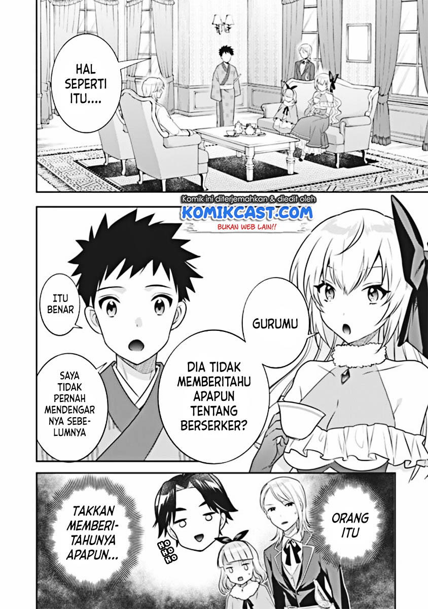 Chapter 44 - halaman 15