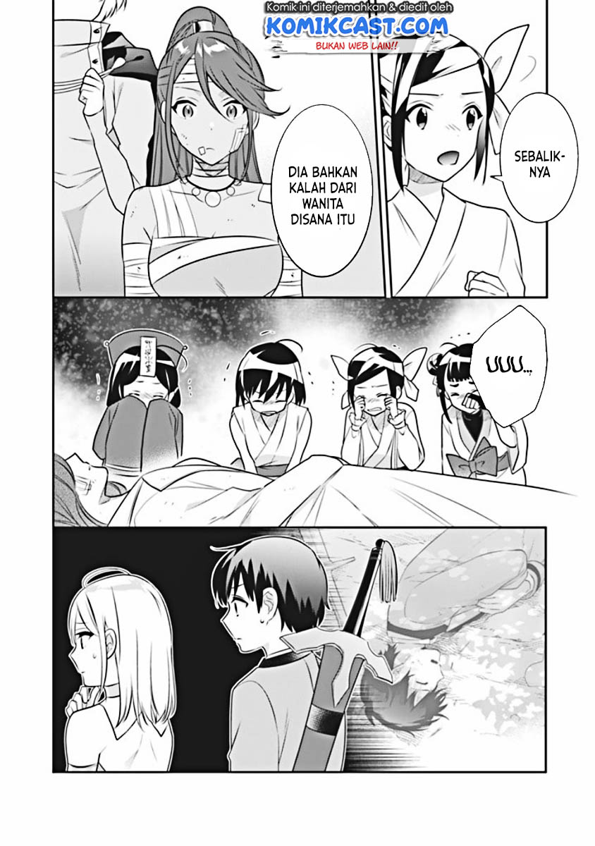Chapter 44 - halaman 7