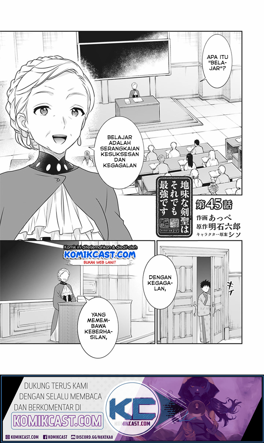 Chapter 45 - halaman 2