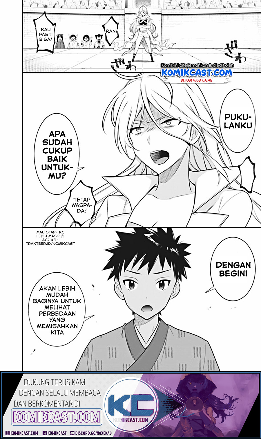 Chapter 45 - halaman 17
