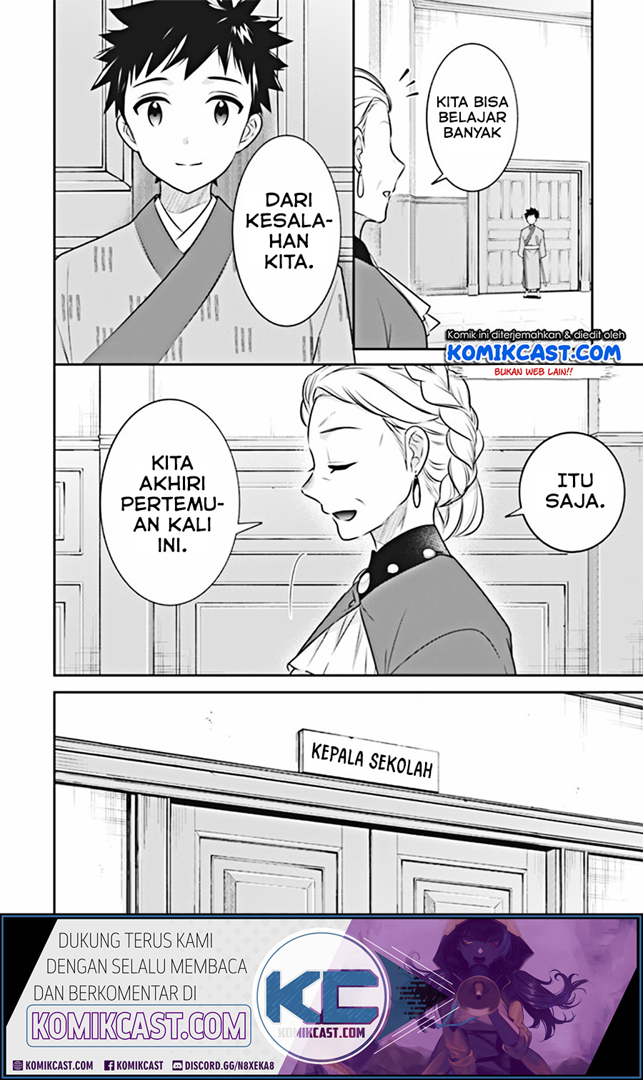 Chapter 45 - halaman 3