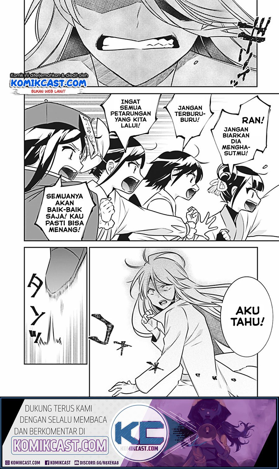 Chapter 46 - halaman 5