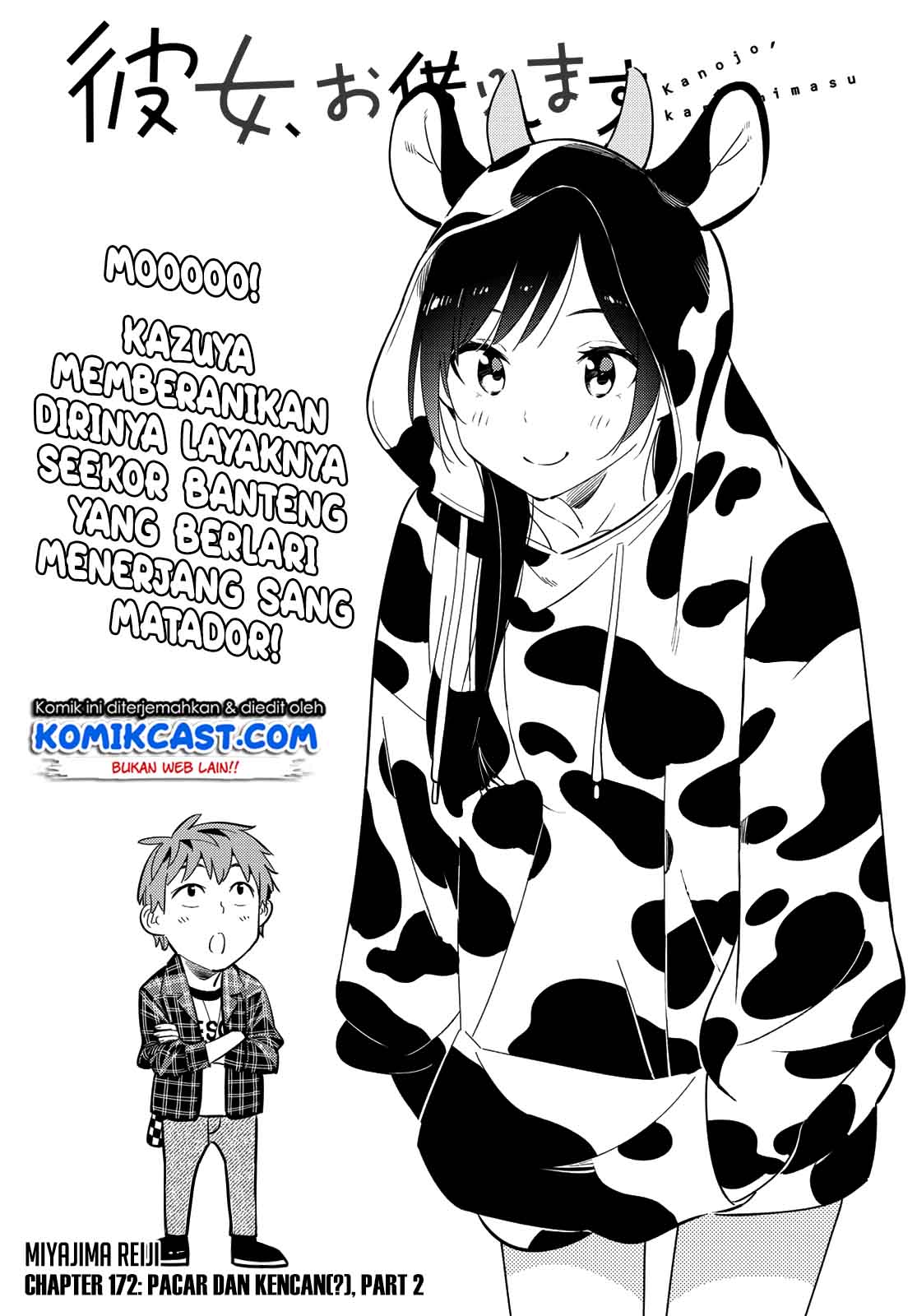 Chapter 172 - halaman 3