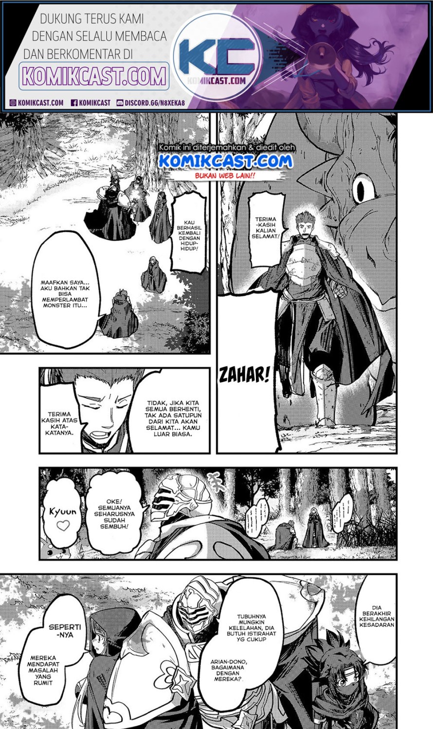 Chapter 37 - halaman 24