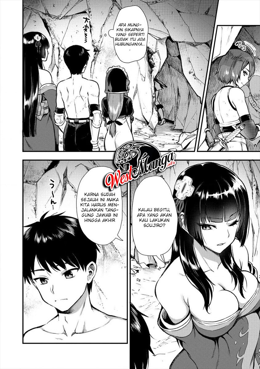 Chapter 12.1 - halaman 17