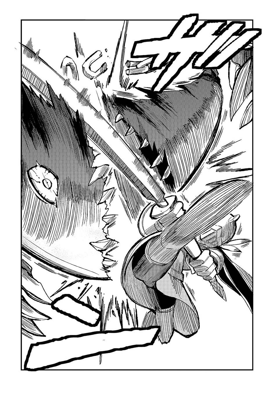 Chapter 46 - halaman 11