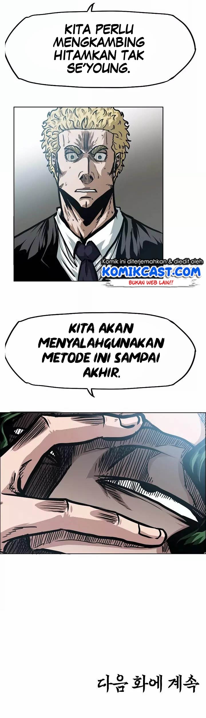 Chapter 48 - halaman 46