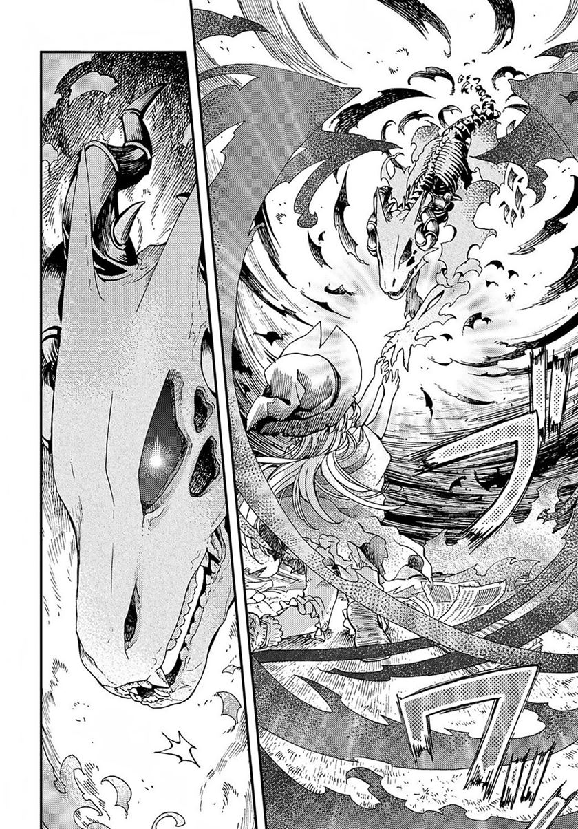 Chapter 1 - halaman 30