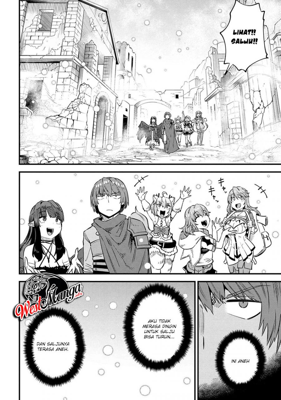 Chapter 32.1 - halaman 17