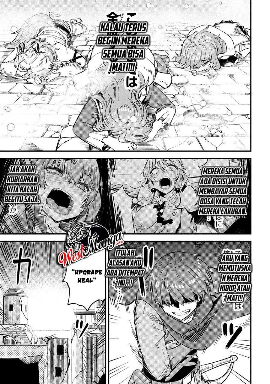 Chapter 32.1 - halaman 20
