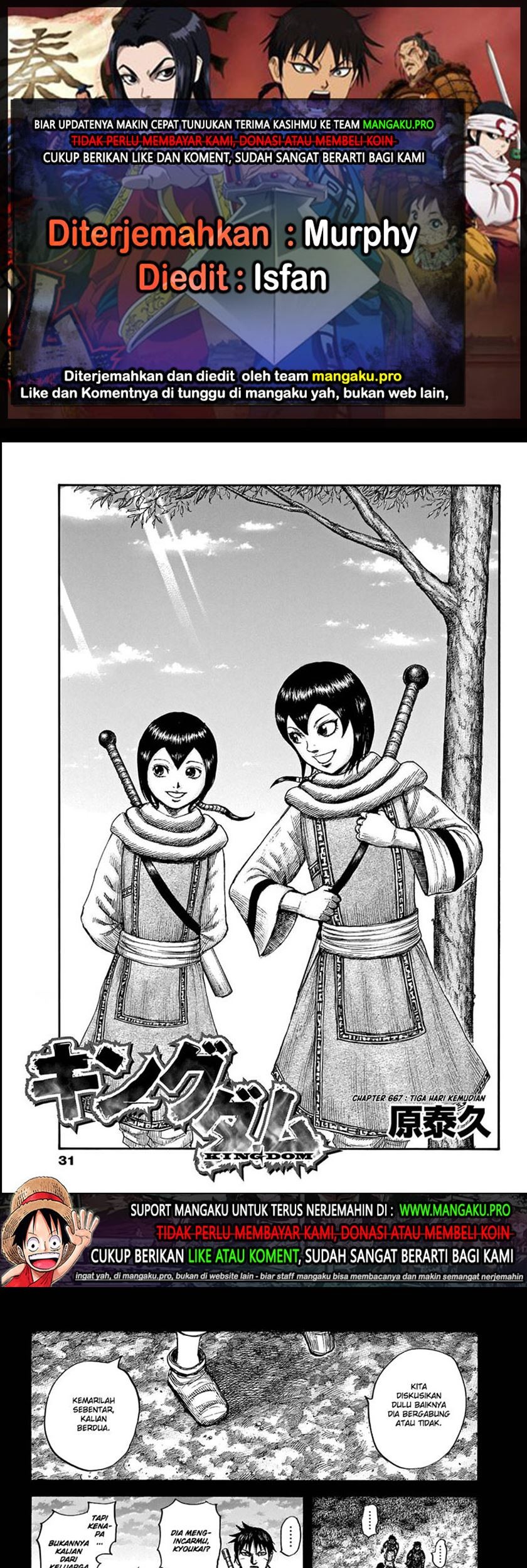 Chapter 667 - halaman 1