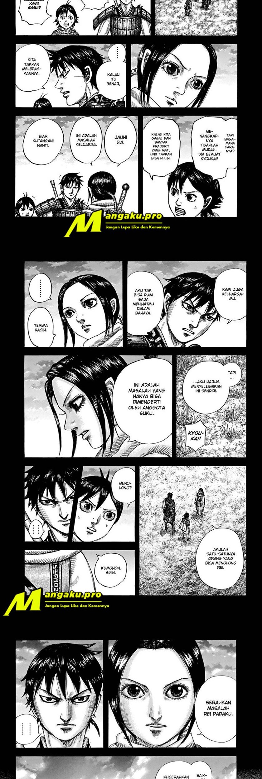 Chapter 667 - halaman 2