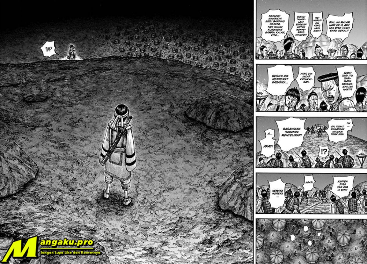Chapter 667 - halaman 6