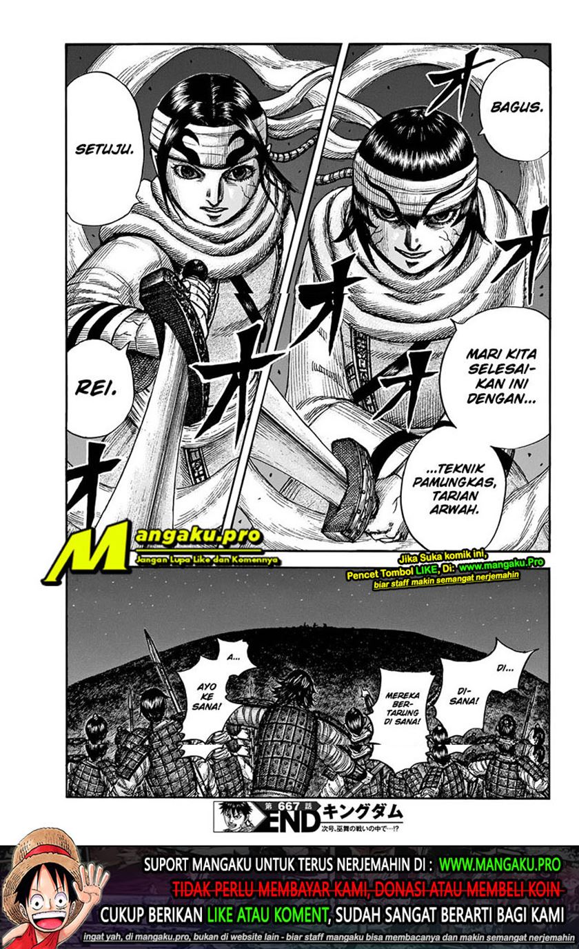 Chapter 667 - halaman 11