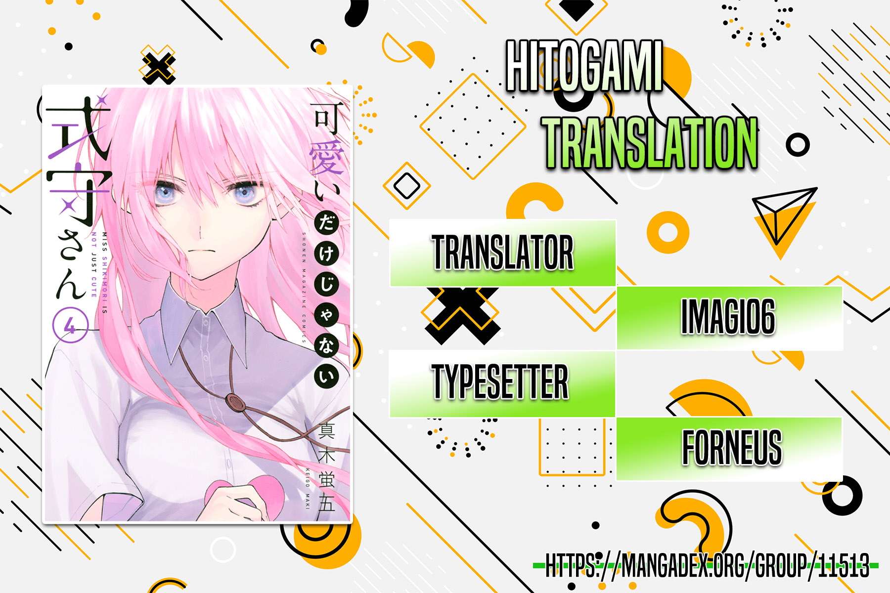 Chapter 66 - halaman 2