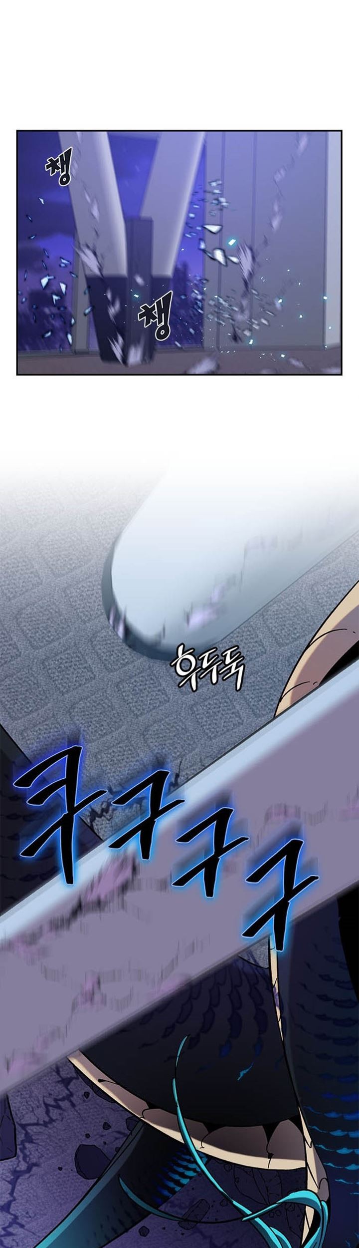 Chapter 21 - halaman 39
